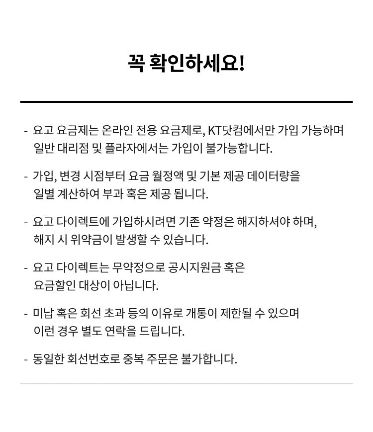 메인페이지4